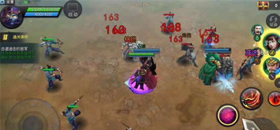 《梦三国》手游 关卡攻略 5-8详细解读