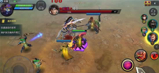 《梦三国》手游 关卡攻略 5-8详细解读