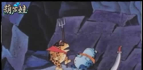《葫芦娃》手游 小妖怪介绍