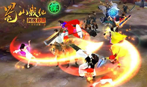 《蜀山战纪之剑侠传奇》手游 玩法介绍