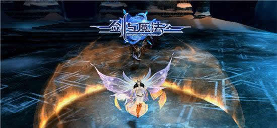 《剑与魔法》手游 术业有专攻 四大职业新姿势