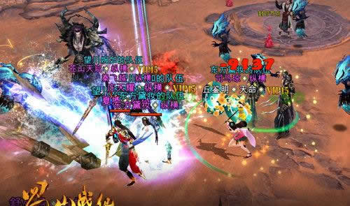 《蜀山战纪》手游 西域战场指南
