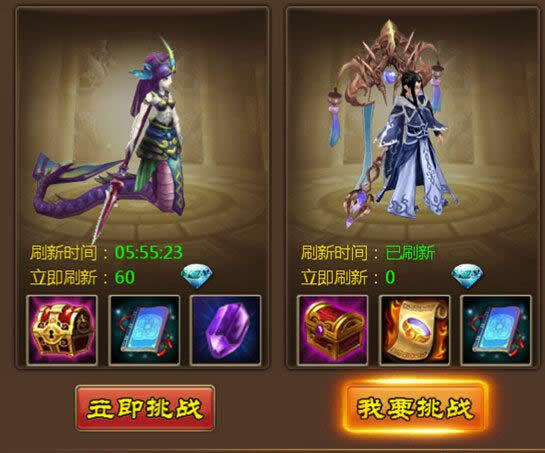 《全民神魔》手游 封魔系统攻略