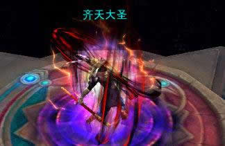 《伏魔者》手游 大圣归来！助你征战沙场！