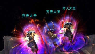 《伏魔者》手游 大圣归来！助你征战沙场！