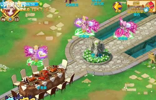 《魔力宝贝》手游 私家城堡 神域庄园静候首藏