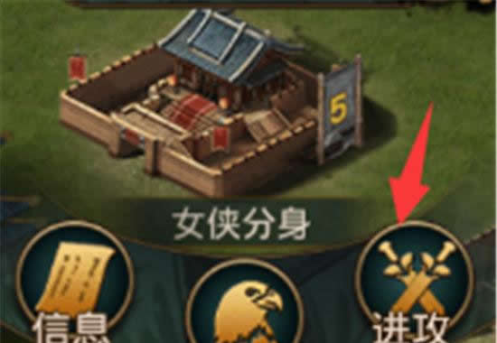《江湖霸图》手游 资源获取攻略 教你分分钟成为土豪