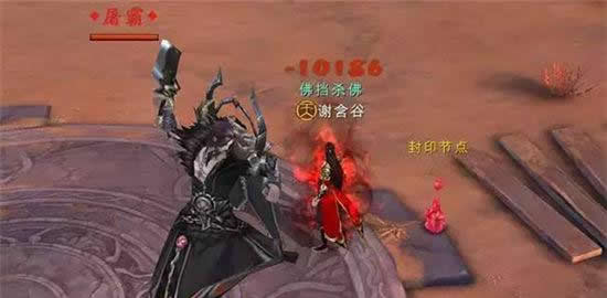 《蜀山战纪》手游 西域边境BOSS攻略