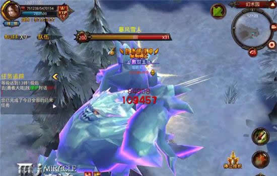 《全民奇迹MU》危机四伏幻术园 暴风雪人实战