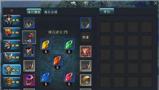 《全民烧猪》手游 如何提升战力初级篇