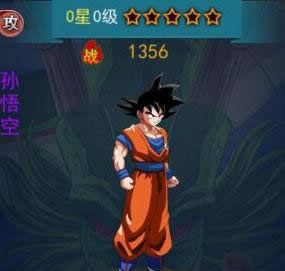《龙珠炫斗》手游 伙伴玩法攻略指南