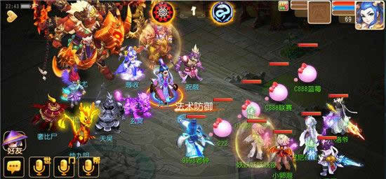 《梦幻西游》手游 第二届武神坛精彩回顾