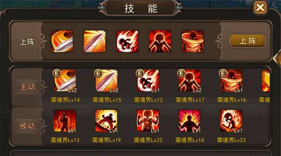 《魔灵幻想》手游 战士升级后期的细微小分析 