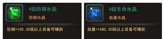 《魔灵幻想》手游 战士升级后期的细微小分析 