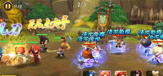 《武林外传电影手游》荡平黑风寨副本攻略