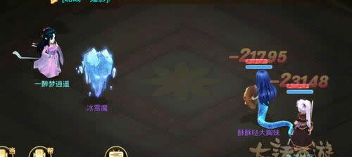 《大话西游》手游 强力克解析与计算公式
