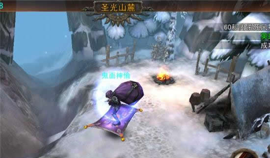 《伏魔者》手游 鬼面神偷英雄攻略