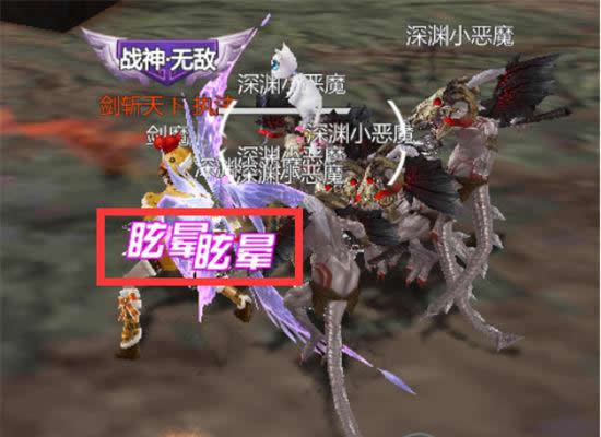 《剑与魔法》手游 70级战士技能实测