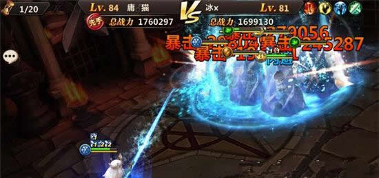 《魔力时代》手游 无缝连接冰冻控制流阵容