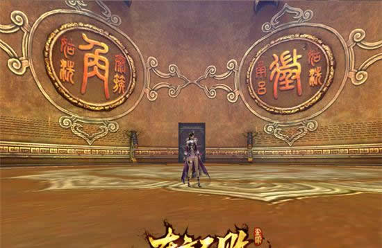 《东方不败》手游怒杀猪队友！“十步杀”大乱战