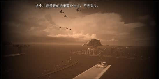《雷霆海战》回眸相望，那段历史回响的召唤