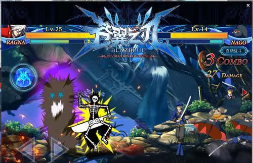 《苍翼之刃》手游 剧情模式第二章攻略