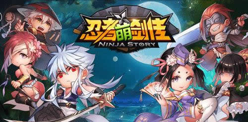 《忍者萌剑传》手游 超神忍者培养秘籍
