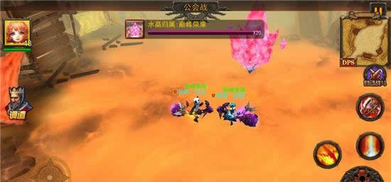 《伏魔者》手游 公会夺城战详解