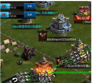 《COK列王的纷争》手游 超级集结介绍