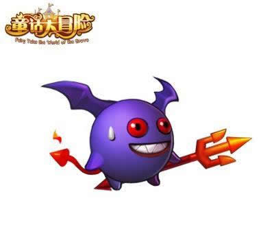 《童话大冒险》魔灵一星小魔障伙伴介绍