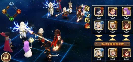 《魔力时代》手游 后排切割机