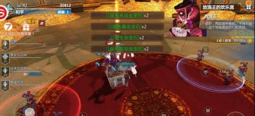 《剑与魔法》放浪王的欢乐宫：遗失传说之平衡质量