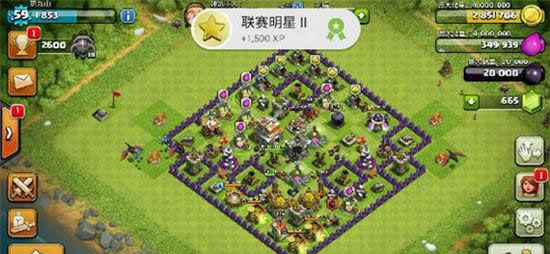 《部落冲突》七本4天上大师杯 冲杯方法分享
