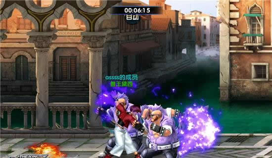 《拳皇97OL》手游 克里斯大起底