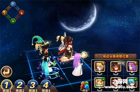 《魔力时代》手游 双奶能否逆袭