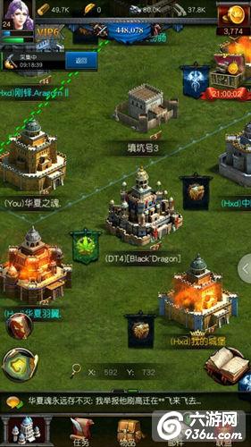 《COK列王的纷争》手游 快速16本攻略