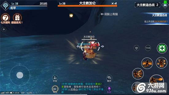 《剑与魔法》38级支线任务之少年皇帝全攻略