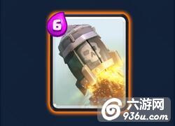 《皇室战争》手游 火箭攻略
