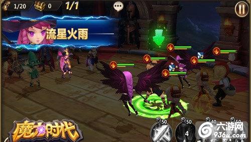 《魔力时代》手游 热血爬塔介绍