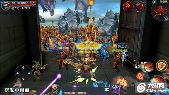 《龙戒》手游 国王评选介绍