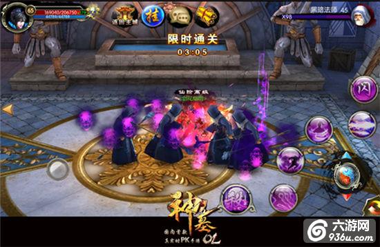 《神墓OL》那些副本中比boss还难对付的小怪