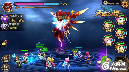 《天域幻想》先锋测试收官 7月亮点抢先曝