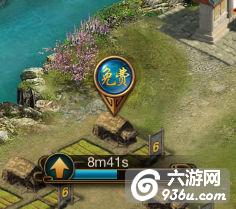 《江湖霸图》传授傍身技 玩转江湖不是梦