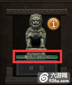《江湖霸图》传授傍身技 玩转江湖不是梦