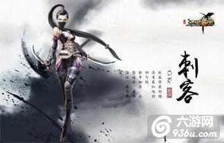 《江湖霸图》手游 四大弟子介绍