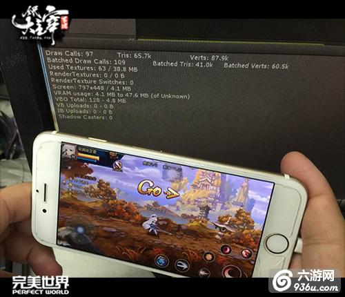 《全民大主宰》制作幕后解密：iOS黑科技现身