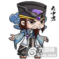《秦时明月》手游 翻云覆雨 云中君介绍