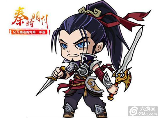 《秦时明月》手游 末世名将 章邯介绍