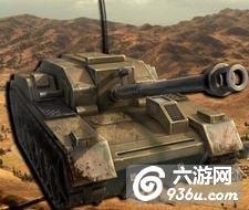 《战警:大国崛起》手游 兵种大全！