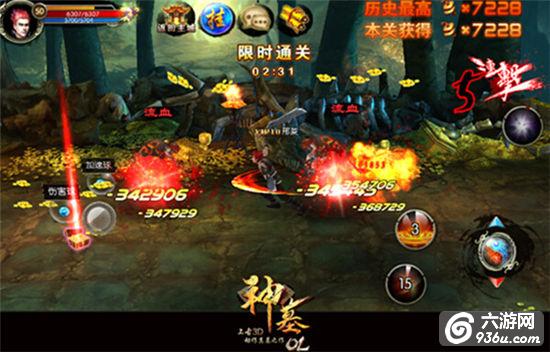 《神墓OL》手游 赚钱大法分享